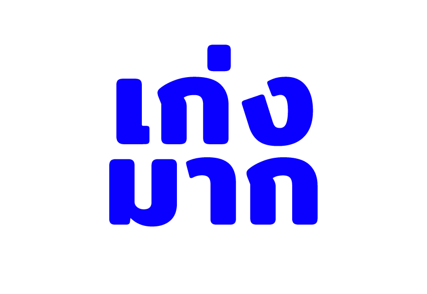 โลโก้ Gengmak